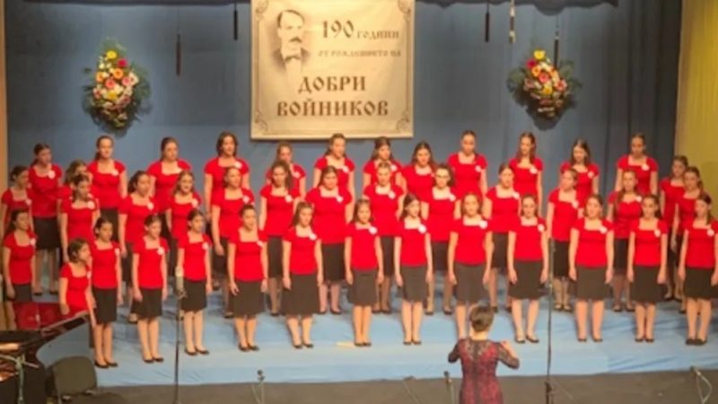 Εξαιρετική η παρουσία της Παιδικής – Νεανικής χορωδίας “Μελισσάνθη” του Δήμου Αλεξάνδρειας στο 27ο Διεθνές Φεστιβάλ Παιδικών- Νεανικών χορωδιών “Dobri Voinikov” στο Σούμεν της Βουλγαρίας