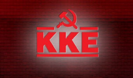 Βουλευτικές Εκλογές 2023: Σύνθεση ψηφοδελτίου KKE για τον Ν. Ημαθίας