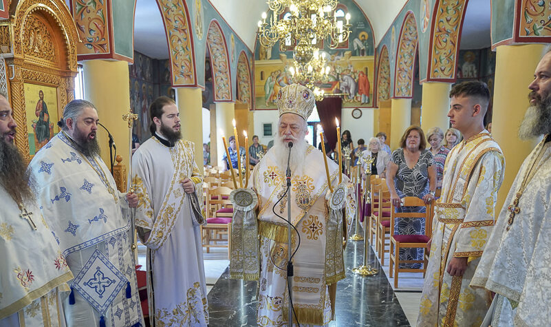 Πανηγυρίζει ο Ιερός Ναός της Αναλήψεως του Κυρίου στη Βέροια